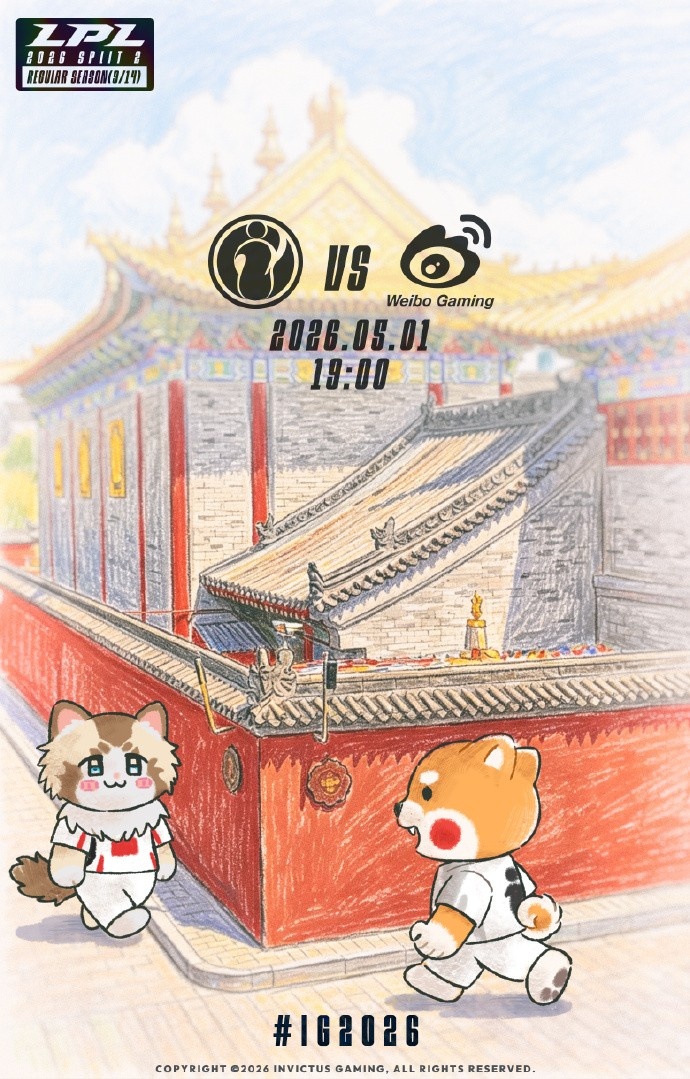 IGvsWBG赛前海报：广仁廊下，举目逢卿；春日华灯